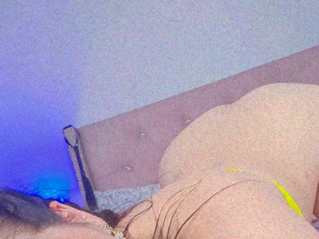 Foto des Profils destinysweet