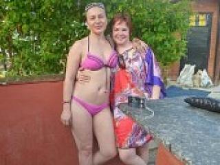 Erotischer Video -Chat destinyxx