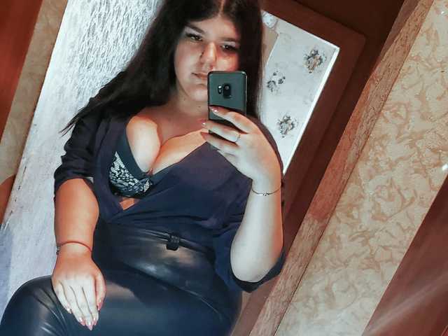 Foto des Profils Devochka-pyshka
