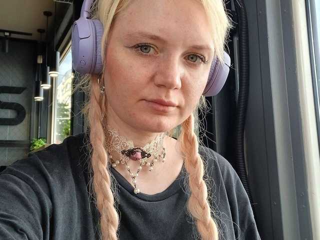 Foto des Profils Dia-Angel