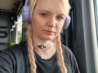 Erotischer Video -Chat Dia-Angel