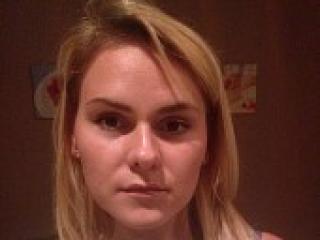 Erotischer Video -Chat diamond4you