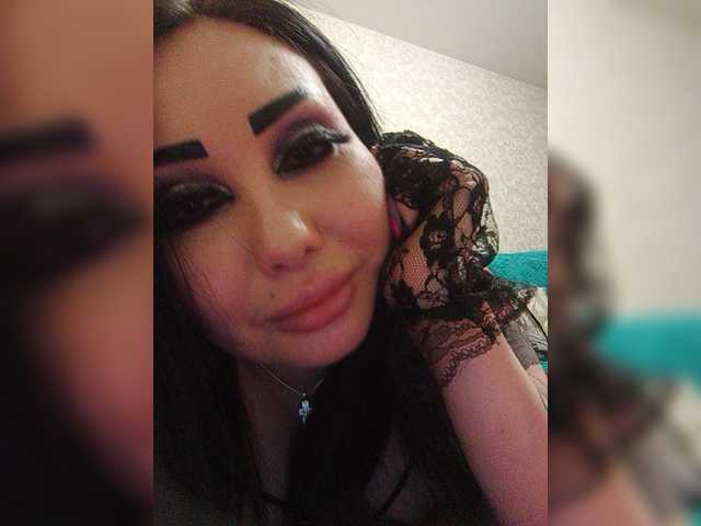 Sendung Screenshots DiamondKey