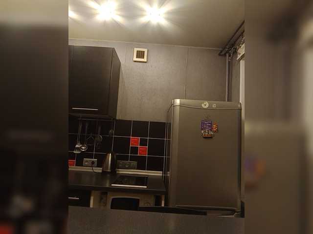 Sendung Screenshots DiamondKey