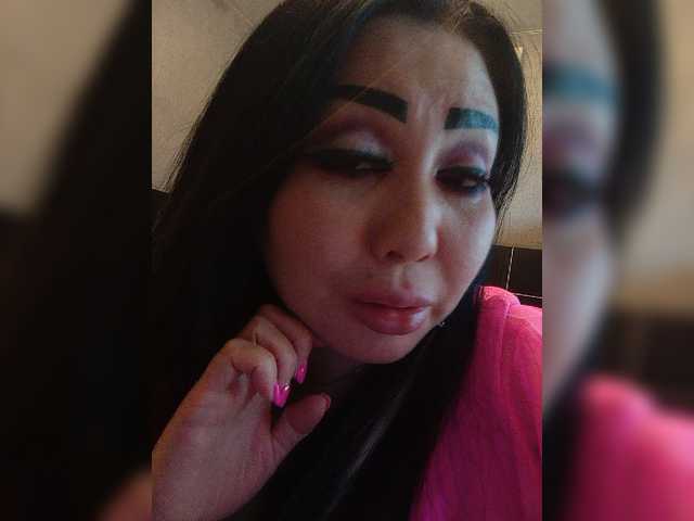 Sendung Screenshots DiamondKey