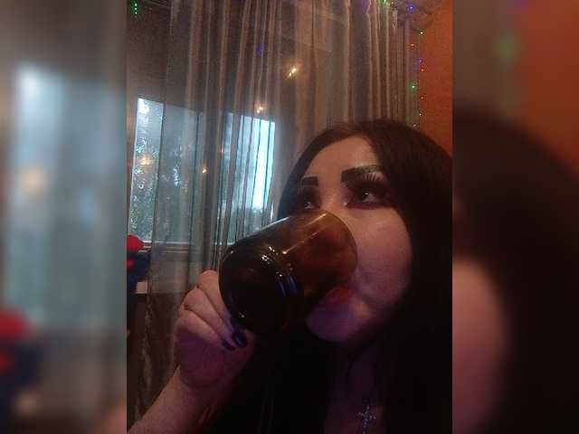 Sendung Screenshots DiamondKey