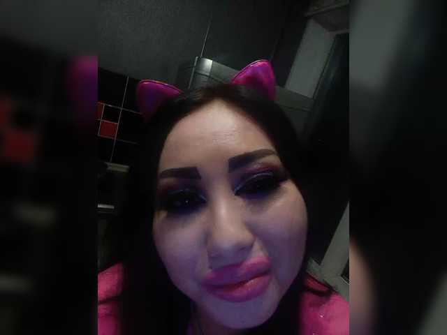 Sendung Screenshots DiamondKey