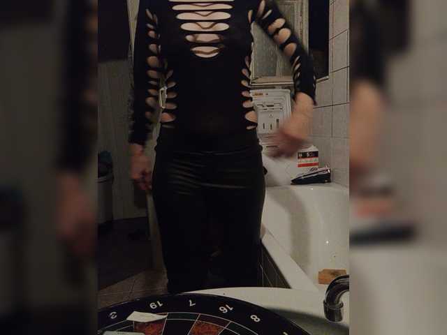 Sendung Screenshots SexyMilfMom4VOYERS