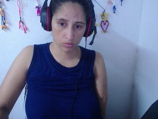 Erotischer Video -Chat diana-rogu