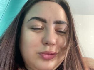 Erotischer Video -Chat DianaTaylor