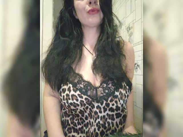 Sendung Screenshots Diana1771