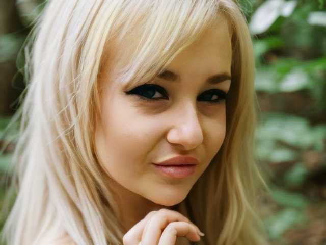 Foto des Profils Diana4355