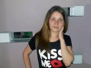 Erotischer Video -Chat diana4kiss