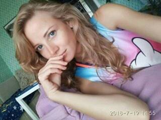 Erotischer Video -Chat DianaBronze