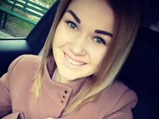 Erotischer Video -Chat dianadiamon