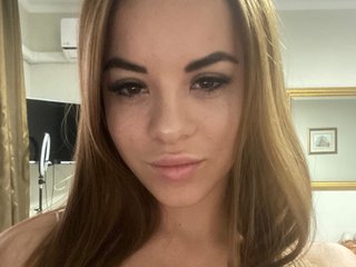 Erotischer Video-Chat DianaDiamonds