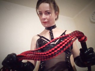 Erotischer Video-Chat DianaDomme