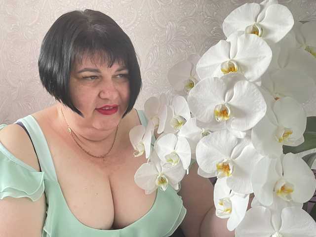 Foto des Profils DianaLady