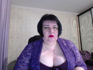 Erotischer Video -Chat DianaLady