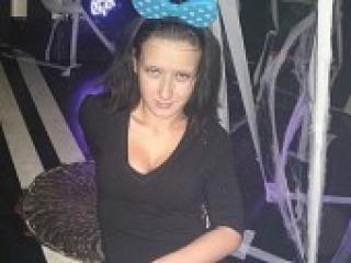 Erotischer Video -Chat dianamur