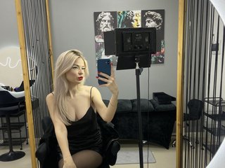 Erotischer Video -Chat Dianands001