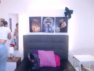 Erotischer Video -Chat dianapearls