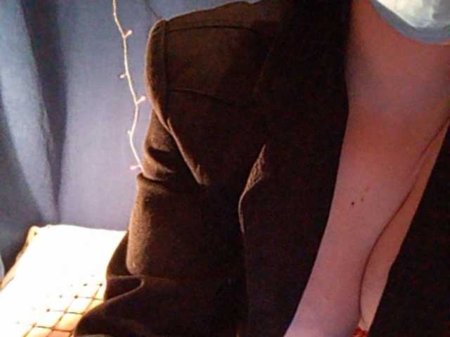 Sendung Screenshots dianaqueen69