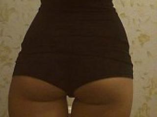 Erotischer Video -Chat dianasweetx