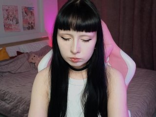 Erotischer Video -Chat DianaVi