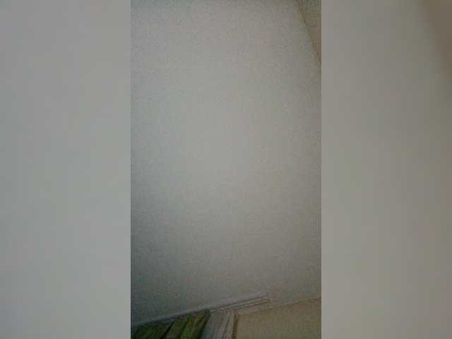 Sendung Screenshots dianax