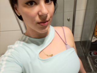 Erotischer Video -Chat Dianay