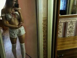 Erotischer Video -Chat diankarim