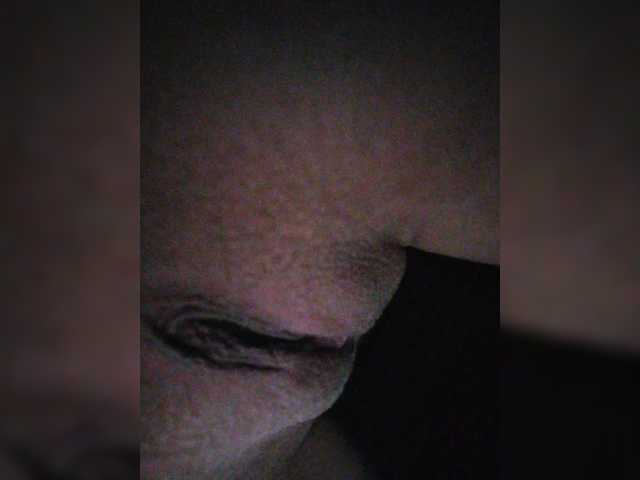 Sendung Screenshots Diannarr
