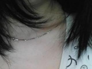 Erotischer Video -Chat diannka