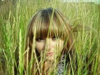 Erotischer Video -Chat diannochka