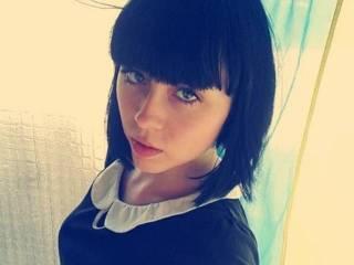 Erotischer Video -Chat diayax