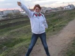 Erotischer Video -Chat dicovenka