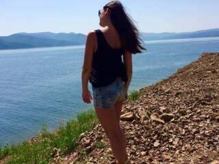 Erotischer Video -Chat dika818