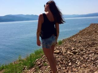 Erotischer Video -Chat dika818