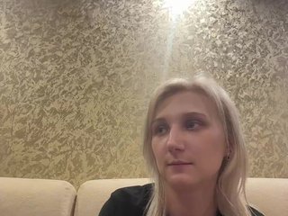 Erotischer Video -Chat DikijTushkanchik