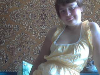 Erotischer Video -Chat dikiliki1