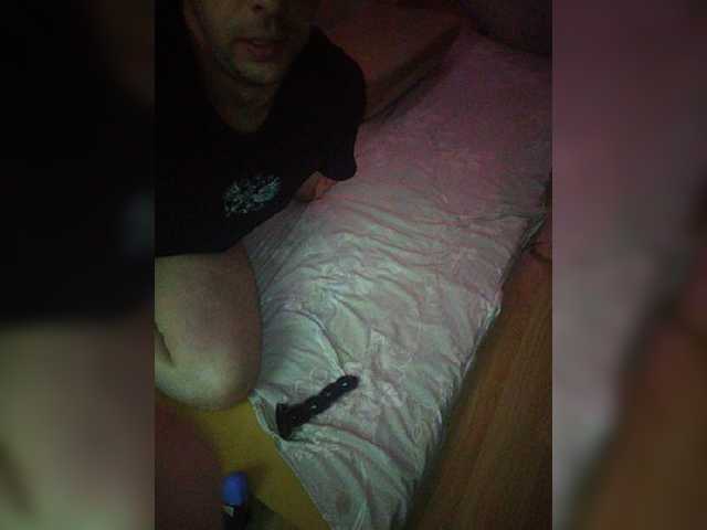 Sendung Screenshots DimandSasha