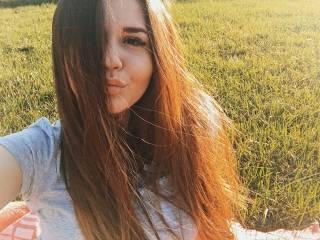 Erotischer Video -Chat dimilevs