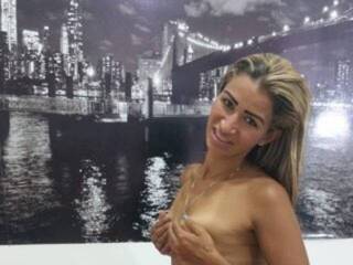 Erotischer Video -Chat Dinalus