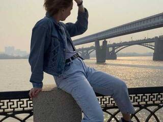 Erotischer Video -Chat DinaMore