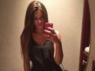 Erotischer Video -Chat dinarin