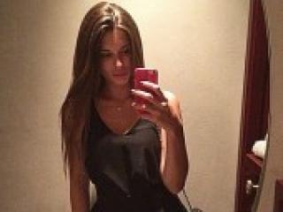 Erotischer Video -Chat dinarin