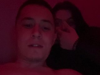 Erotischer Video -Chat DinaRoma