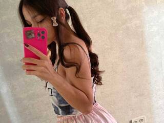 Erotischer Video -Chat dinasun