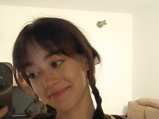 Erotischer Video -Chat Camline